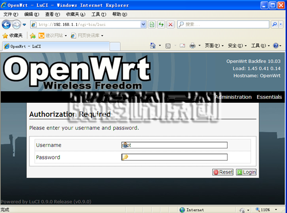 中兴H618B M29内存刷OPENWRT固件成功